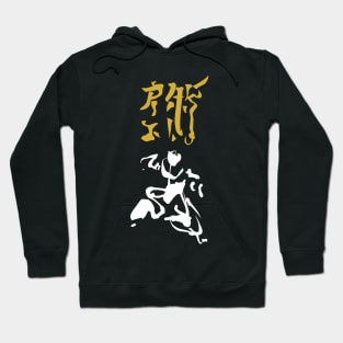 Jiu-Jitsu Hoodie